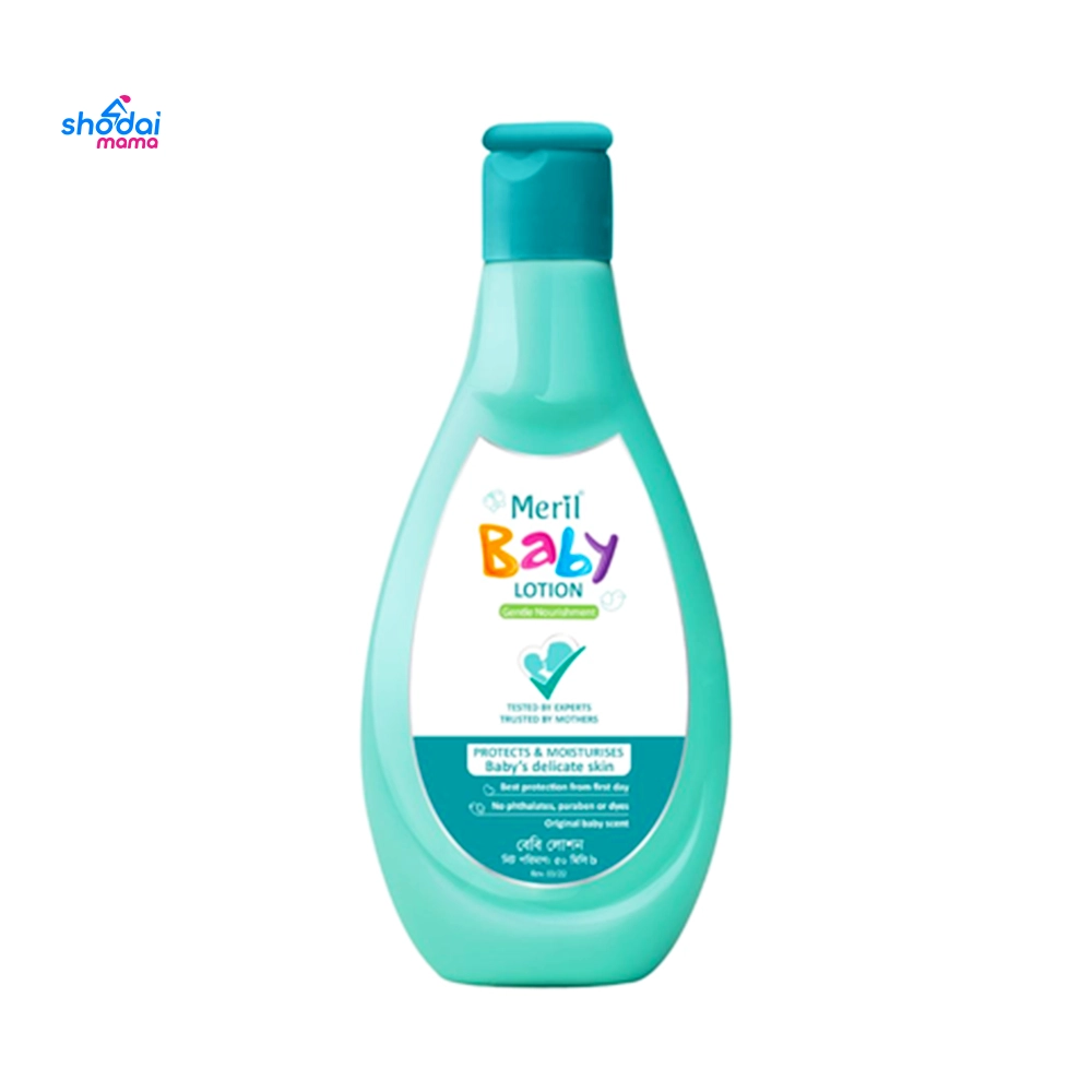 Meril Baby Lotion 50ml